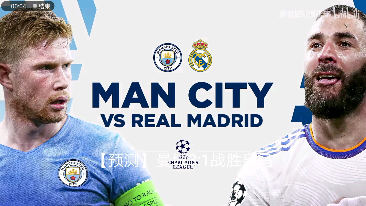 中信建投：看好苹果MR发布，以及AI技术的快速发展